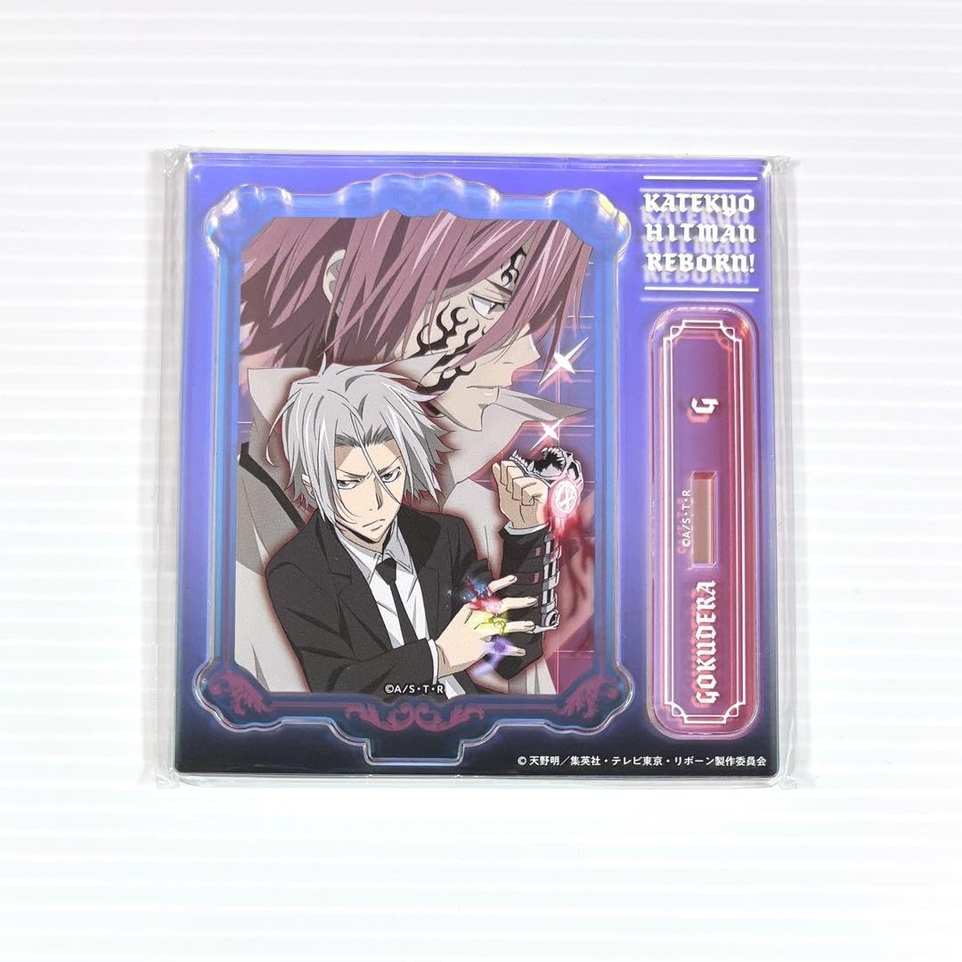 Amazon.co.jp: 家庭教師ヒットマンREBORN オーロラアクリルスタンド獄